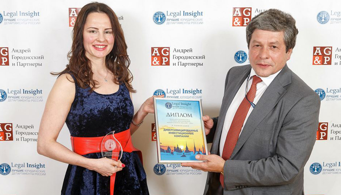 Andrey Gorodissky & Partners As Official Partner at 11-th Best Legal Departments in Russia-2016 Contest